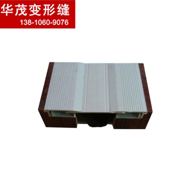 貴陽(yáng)變形縫工廠直銷(xiāo)不銹鋼地面伸縮變形縫金屬卡鎖型FL